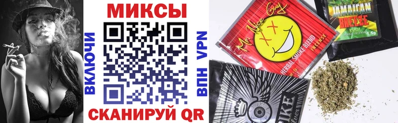 Бутират буратино где продают Сенгилей