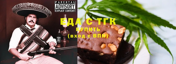 кокаин колумбия Алзамай