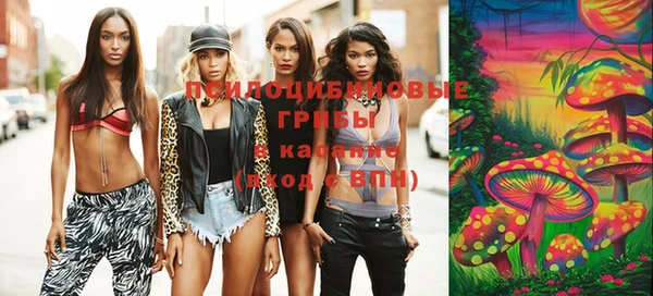 кокаин колумбия Алзамай