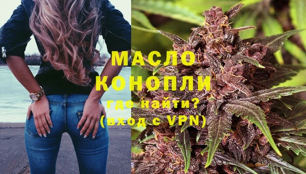 винт Россошь
