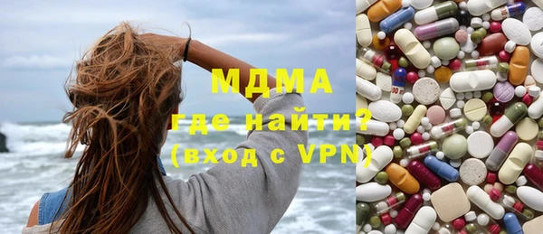 ALPHA PVP Алексеевка