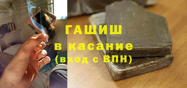 кокаин колумбия Алзамай